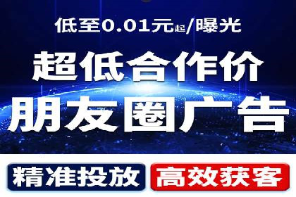 竞价推广开户全解析：行业领先企业的推广策略